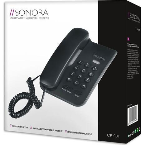 Σταθερό τηλέφωνο SONORA CP-001